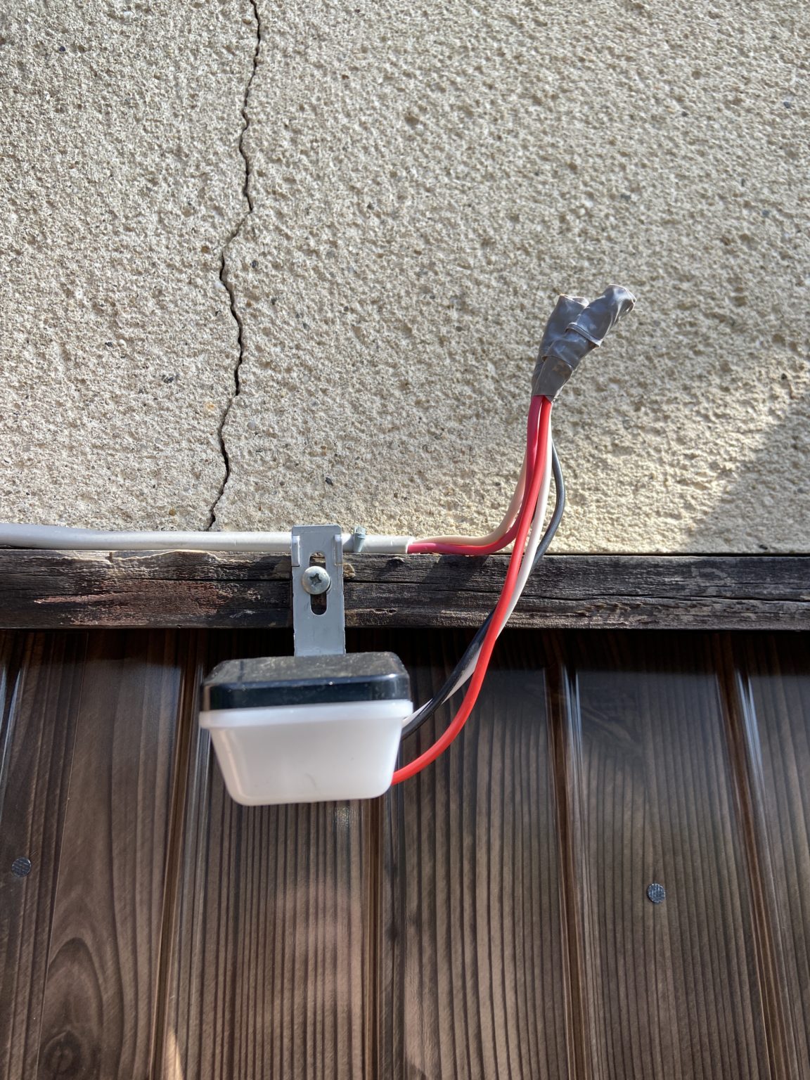 EEスイッチとは 枚方で電気・住まいのことなら 三和デンキ株式会社